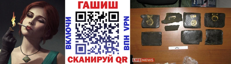 Где можно купить наркотики Городовиковск Канабис  NBOMe  Меф мяу мяу  Cocaine 