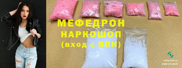 круглые Белоозёрский