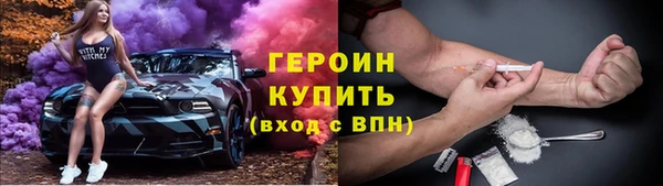 круглые Белоозёрский