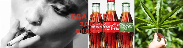круглые Белоозёрский