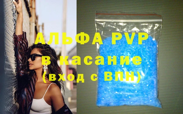 круглые Белоозёрский