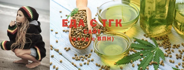 круглые Белоозёрский