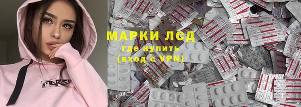 круглые Белоозёрский