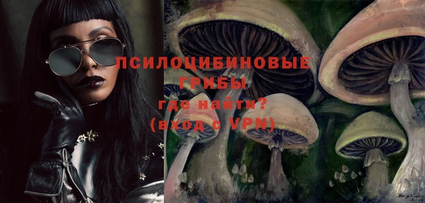 круглые Белоозёрский