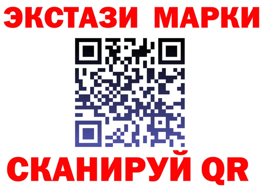 МЯУ-МЯУ 4 MMC зеркало дарк нет блэк спрут Городовиковск