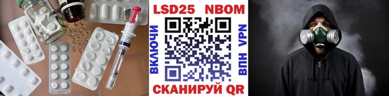 ЛСД экстази ecstasy  где найти наркотики  Городовиковск 
