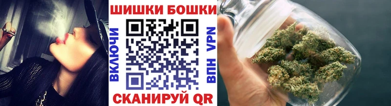 Канабис OG Kush Городовиковск